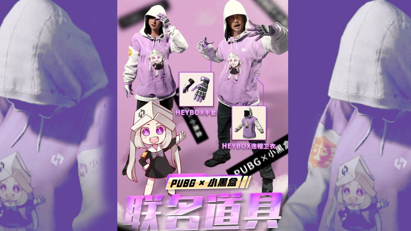 PUBG Props | Heybox Glove