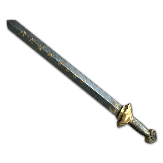 PUBG Props | King's Guard Sword